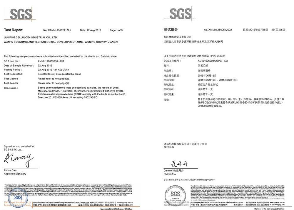 賽璐珞-SGS環(huán)保測試認(rèn)證